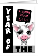 Year of Pig Chinese New Year card