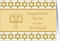 Step Son Bar Mitzvah Invitation card