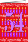 54 Years Old Lit Candle Happy Birthday card
