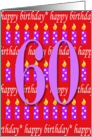 60 Years Old Lit Candle Happy Birthday card