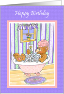 Bubblebath Bear Happy Birthday card