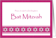 Bat Mitzvah Invitation card