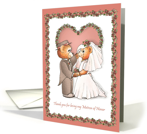 Teddy Bear Duo Matron of Honor Thank You card (255322)