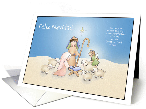 O Holy Night Spanish Christmas Cards Folk Art Nativity Scene card