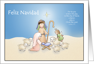 O Holy Night Spanish...