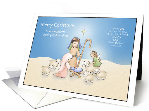 Nativity Scene Great Granddaughter Christmas card (311546)