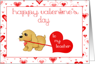 Little Puppy Dog Teacher Valentines Day Love Card Greeting cards