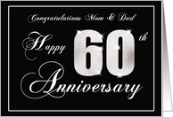 60th Wedding Anniversary Cards From Greeting Card Universe