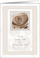 Elegant To Wife on Vow Renewal Day Cards Paper Greeting Cards