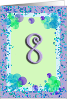 8 Year Old Girl Birthday - Verse Inside card