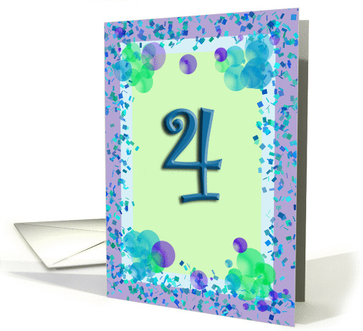 4 Year Old Boy Birthday - Verse Inside card (144869)