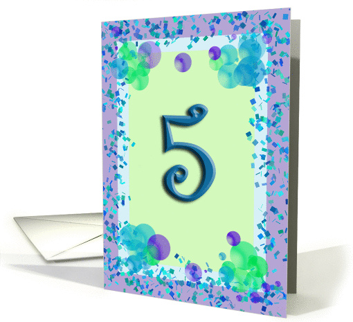 5 Year Old Boy Birthday - Verse Inside card (144871)