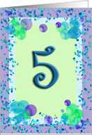 5 Year Old Boy Birthday - Verse Inside card