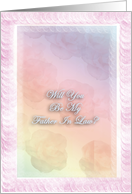 Will You Be My Father In Law? - Blank Inside card