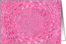 Granddaughter On Mothers Day! - Verse Inside card