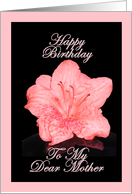 Happy Birthday My Dear Mother - Verse Inside card