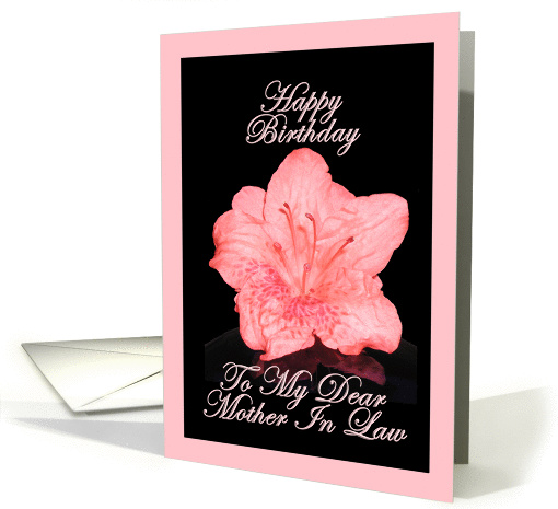Happy Birthday My Dear Mother In Law - Verse Inside card (194548)