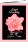 Happy Birthday To A Dear Niece - Verse Inside card