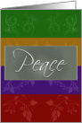 Lovely Color Block Peace Holiday Cards