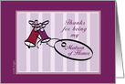 Purple Wedding Bells Matron of Honor Thank You Cards