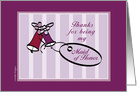 Purple Wedding Bells Maid of Honor Thank You Cards