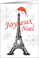 Joyeux Noel, French...