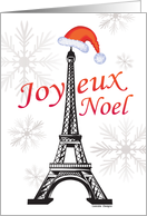 Joyeux Noel, French Christmas, Eiffel Tower card