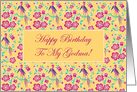 Sakura Floral Batik Happy Birthday Godma Card