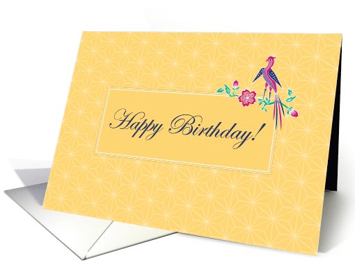 Sakura Batik with Bird, Happy Birthday card (1010619)