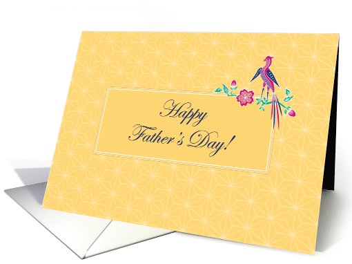 Sakura Batik with Bird Father's Day card (1010637)