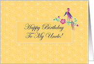 Sakura Batik with Bird Happy Birthday Uncle Card