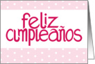 Feliz Cumpleaos hot pink card