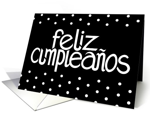 Feliz Cumpleaos white card (418955)