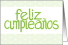 Feliz Cumpleaos lime card