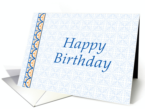 Happy Birthday card (80445)
