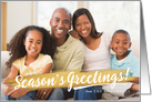 Season’s Greetings Gold Paint Brush Stroke Holiday Photo Card