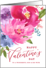 Happy Valentine’s Day Watercolor Bouquet Son and Wife card