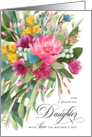 Happy Mother’s Day Watercolor Bouquet for Daughter card