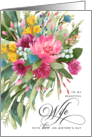 Happy Mother’s Day Beautiful Bouquet for Wife - Religious card