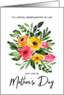 Mother’s Day Granddaughter in Law Watercolor Floral Bouquet card