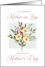 Happy Mother’s Day Mother in Law White Rose Bouquet card