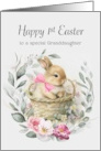 Happy 1st Easter Granddaughter Boho Bunny Wreath card