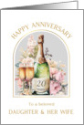 Anniversary Daughter and Wife Champagne Roses card