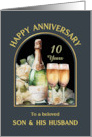 Anniversary Son and Husband Champagne Roses card