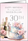 Sister In Law 30th Birthday Champagne and Cake card