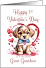 1st Valentines Day Puppy for Great Grandson card