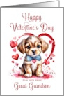 Happy Valentines Day Puppy for Great Grandson card