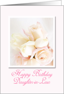 Daughter In Law Happy Birthday Roses card