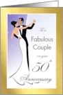 50th Anniversary Elegant Dancing Couple card