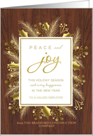 Gold Foliage Holly Wreath on Wood for Employee Business Holiday Card